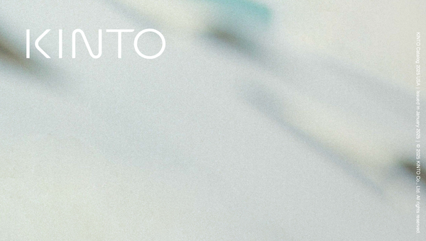 KINTO 2025 Catalog