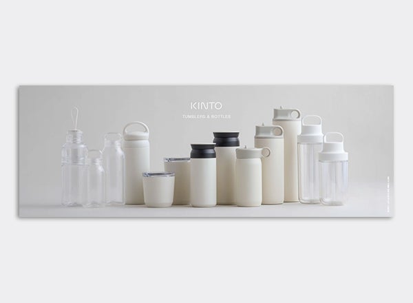 KINTO TUMBLER BOOK