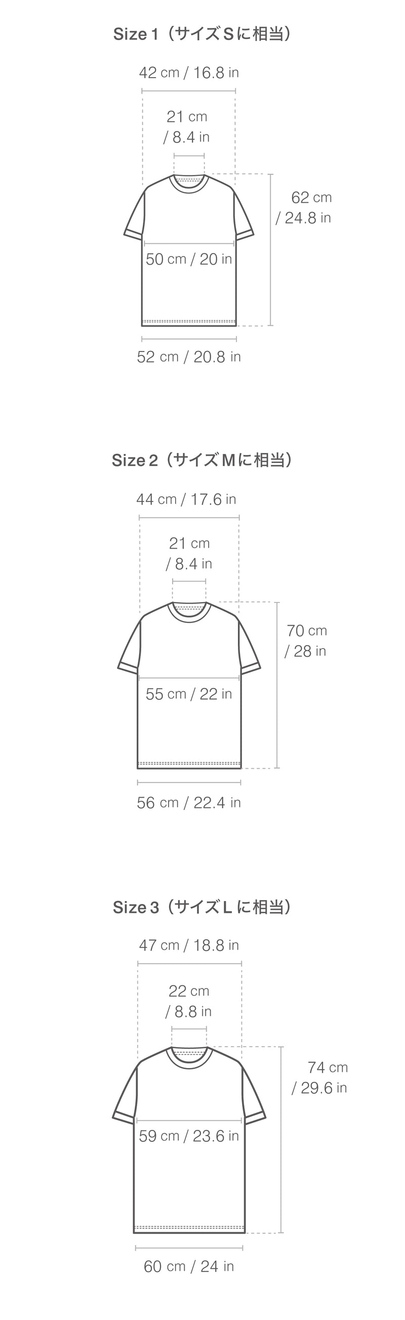 size-guide_PCO_ss-knit