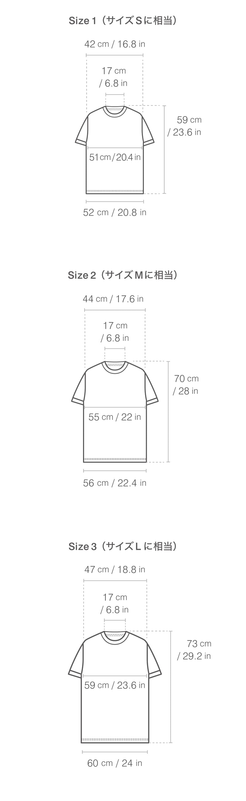 size-guide_TCO_ss-knit
